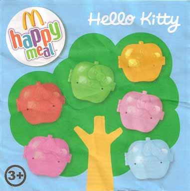 -02 Hello Kitty Van 20 januari