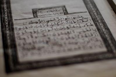 KORAN SCHEMA Tijdens de Ramadan wordt er veel aandacht besteed aan het reciteren van de Heilige Koran. Dit was ook de gewoonte van de Heilige Profeet vzmh.