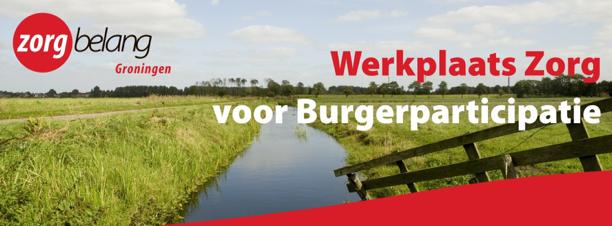 Welkom