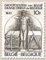 "Grootoosten van België". 150 Jaar federatie van Vrijmetselaarsloges. Uitgiftedatum: 16/11/1982 folder Nr.