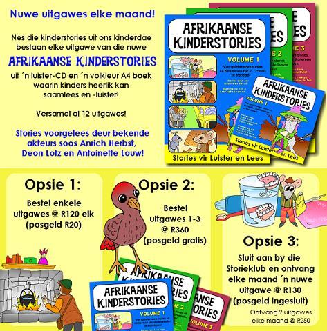 Afrikaans 1st Add Language: Test 1 Grade 5 Afdeling A: Begripstoets Lees aandagtig deur die volgende advertensie en beantwoord dan die vrae wat volg: Vraag 1: Begripsoefeninge 1.