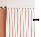 Het verplaatsen van een bestaande radiator binnen dezelfde ruimte of aanpassen van de afmeting.