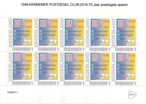 Uitgifte en verkoop van persoonlijke postzegels van Kennemer Postzegelclub Beverwijk Ter ere van