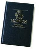 Wat moet ik doen? Blijf in het Boek van Mormon lezen. Aanbevolen leesstof: Ga een volledige tiende betalen. Bid om hulp, zodat u dit gebod kunt naleven. Ga de komende zondag naar de kerk.
