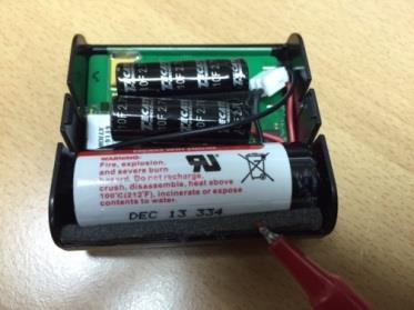 Model EYE 3 Y Model EYE 3 Y : Verwisselbare batterij: Het systeem is voorzien van een verwisselbare accu. Melding: Bij lage accu- spanning ontvangt u een melding dat de batterij vervangen moet worden.
