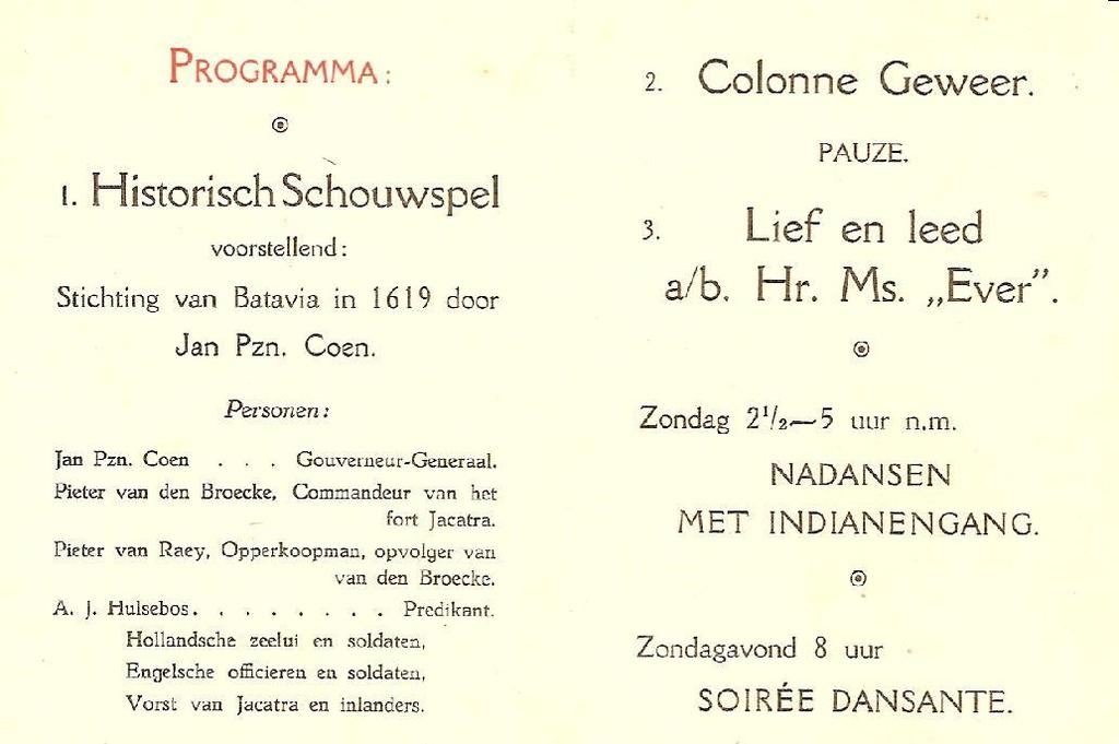 Gedicht: 't Schip is zinkend, een mijn ongeluk De zee is ruw, geen land in zicht De sloepen sloegen stuk Elk op z'n post en doet z'n plicht De kapitein beveelt, staat op de brug De bemanning pompt