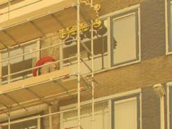 Opties tegen huurverhoging Huurverhoging per maand Videofoon 6,- Trap van 1e verdieping naar tuin 21,- Privacyscherm op het balkon 1e en 2e verdieping 5,- Privacyscherm op balkon 3e
