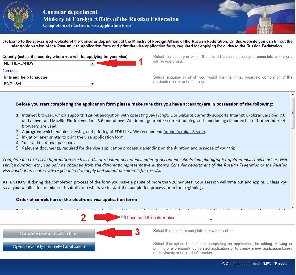 Het visumformulier dient te worden gemaakt op de website van de Russische Immigratiedienst. U start door te klikken op de volgende link: https://visa.kdmid.ru of u neemt de link over in uw browser.