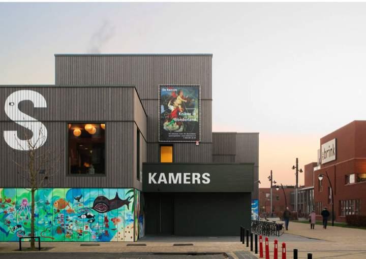 Cultural Centre De Kamers (the