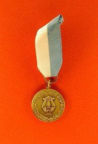 nummer: 144 reden van uitgave: medaille (Koninklijke Liberale Harmonie