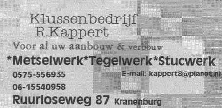 Achterhoek 3 e THOM/Lubron FP Wijngoed Kranenburg 27 mei 2017 JO-11 1 e Ijsbuffet Kerkepad 2 e Bulten tegelzetbedrijf 3 e Administratiekantoor Bloemendaal & Wiegerinck 4 e Houx