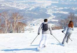 Het ligt op 100 meter hoogte en het skigebied leent zich perfect voor de mooiste wintersportvakanties.