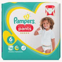 Protection Pants * Hetzij 50% van het