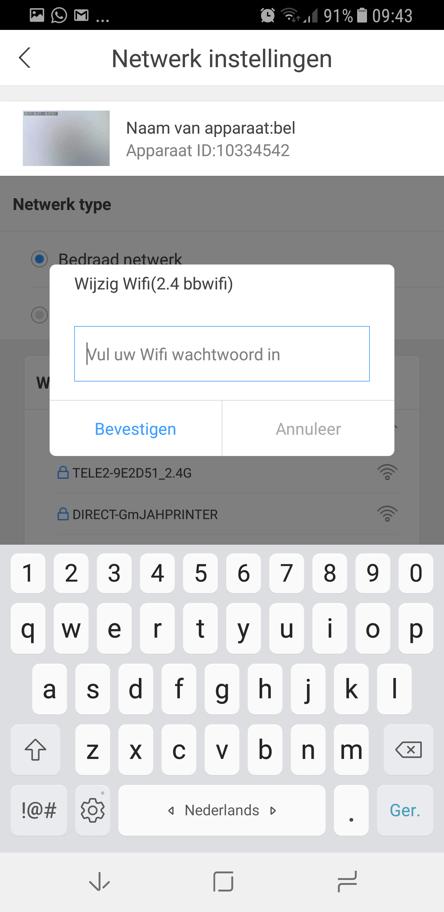 opgegeven. Daarna kan de bel ook via WiFi een verbinding maken met het internet en is de netwerkkabel niet meer nodig voor een internetverbinding.