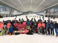 980 m pistes: 32 km blauwe, 86 km rode, 4 km zwarte SKILES optioneel: 2 uur Nederlandstalige groepsles skiën/dag 3 niveaus: beginners, half-gevorderd, gevorderd 944 km Hotel