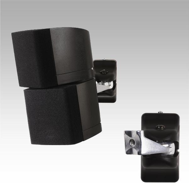 de speaker geen zichtbare montage schroeven kabelgeleiding leverbaar in, zilver of wit montage afmetingen: 40x70mm (bxd), 70mm wandafstand verpakt per set van 2 stuks.