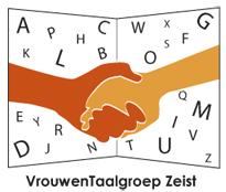 Taalmaatjes Taalhuis Zeist VrouwenTaalgroep Zeist voor nieuwkomers in Zeist voor vrouwen, 18+, die Nederlands niet als moedertaal hebben Nadia Seghier n.seghier@zeist.