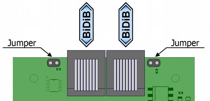 Nederlads 5.4. Verbide met de BiDiBus De beide RJ45 stekkers zij parallel geschakeld e kue daarom zowel voor de verbidig met de BiDiB iterface e/of adere BiDiB odes op het zelfde level gebruikt worde.
