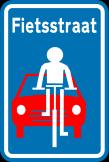 De Papenaardekenstraat is een fietsstraat: dat houdt in: Het begin en einde van de fietsstraat wordt aangeduid door onderstaande borden.