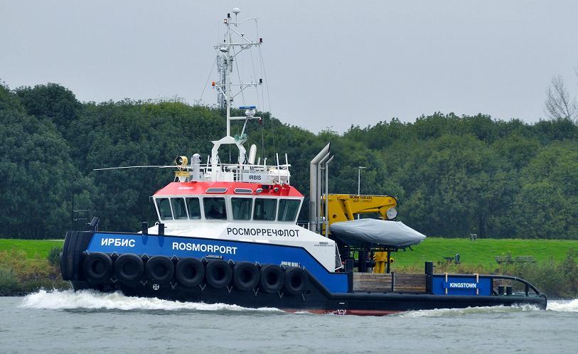Vornholt/fabianv/Shipspotting, 27-9-2014, Kiel-Holtenau).