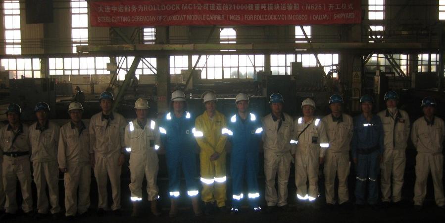 (Foto: Scheepsfotoruilbeurs). BIGROLL BARENTSZ 9710464, MC Class Module Carrier, 9-2013 contract, 9-6-2014 eerste staal gesneden bij COSCO Dalian Shipyard Co. Ltd.