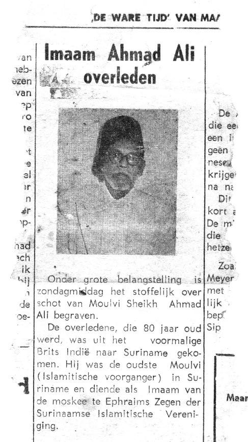 opgenomen. Moulvi Ahmadali was er niet meer, maar het gezegende werk dat hij deed werd in de generaties na hem voortgezet.