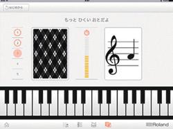 Wat u allemaal kunt doen De Bluetooth-functionaliteit maakt een draadloze verbinding tussen deze piano en een mobiel apparaat zoals uw smartphone of tablet (hierna mobiel apparaat genoemd), zodat u