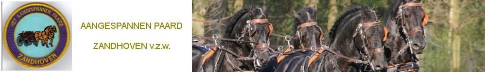 APZ Nieuws Vergadering van 25 november 2016 Paardenwijding Op 06 november 2016 ging de paardenwijding te Zandhoven door. De helft van de deelnemende paarden liepen ingespannen.