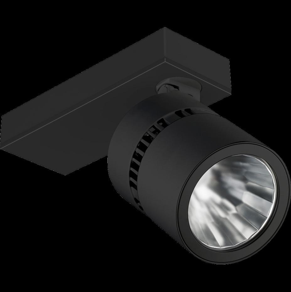 Binnenverlichting» Spots» StylID projectors» StyliD Performance opbouw- en railmontage ST750C/ST750T StyliD Performance opbouw- en railmontage ST750C/ST750T De StyliD Performance is een uiterst