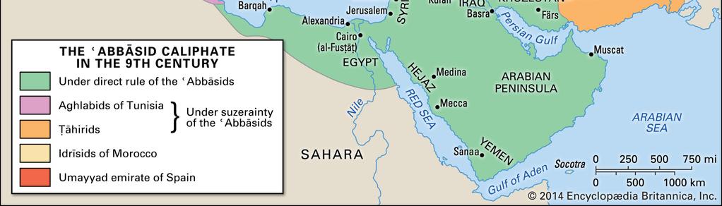 In hetzelfde jaar, bij de slag aan de rivier Zab werd het Umayyadische leger overwonnen en viel de stad Koefa in handen van de Abbasiden.