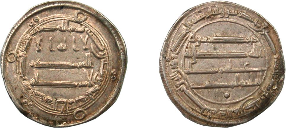 In de periode 833-892 ondergingen de goud- en zilvermunten nog een standaardisatie.
