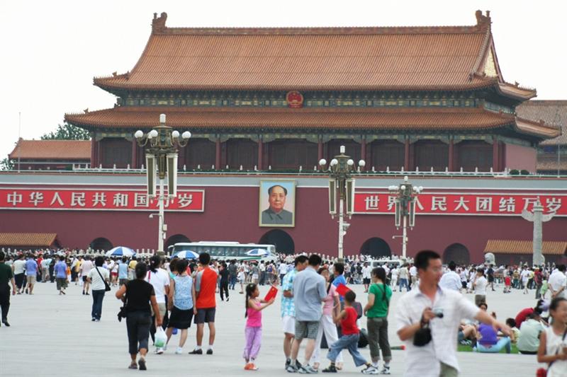 Dag 2: Aankomst Beijing Vrije dag. Het hart van Beijing, en van China, is sinds 1949 het Tiananmen Plein, het Plein van de Hemelse Vrede.