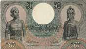 - 20,- Zeer Fraai / Prachtig. 289. Nederland-Indië. 10 gulden. Bankbiljet. Type 1897.
