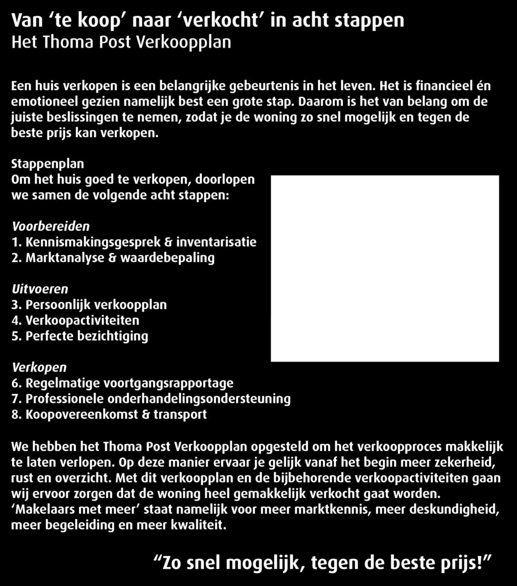 Thoma van Dijk