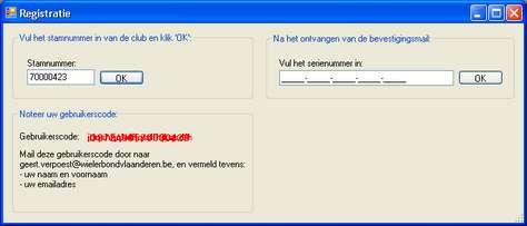 Sluit dit scherm voorlopig af. Mail deze gebruikerscode door. U zal binnen de 72 uur een email ontvangen met het serienummer van uw versie van het programma.