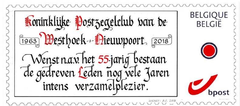 Betaling dient te gebeuren op rekening BE17 3840 0148 7521 van Postzegelclub van de Westhoek 8620 Nieuwpoort. Vermeld uw naam en het aantal personen in de rubriek Mededeling.