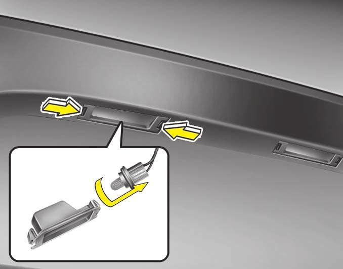 Onderhoud Kaartleeslampje Lamp interieurverlichting vervangen 1.