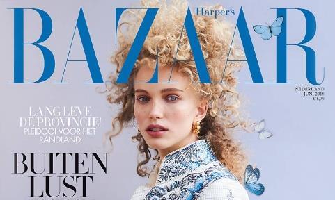 het meest iconische modeblad ter wereld: Harper s Bazaar!