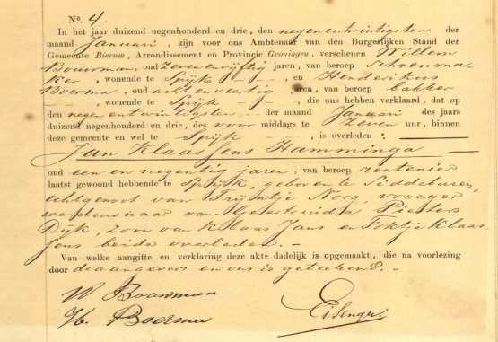 Klaas was gehuwd met 255 Foktje Klaassens, geboren rond 1779, overleden te Siddeburen op vrijdag 18 april 1823, ongeveer 44 jaar oud. - Pieterke Klaassens Hamminga, geboren te Siddeburen, gem.