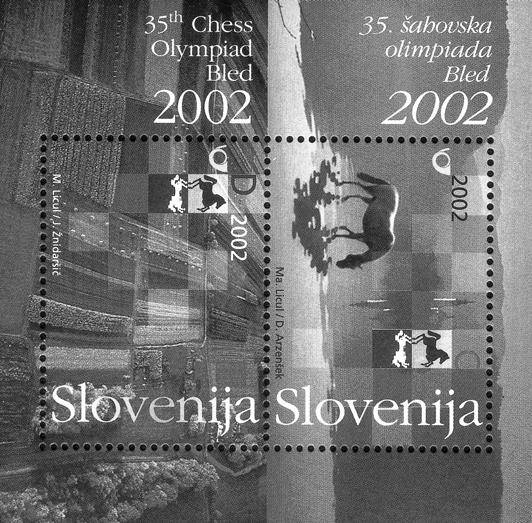 Ter gelegenheid van de 35 ste schaakolympiade te Bled gaf Slovenië een intrigerend blokje van 2 zegels uit, waarop overigens geen waardeaanduiding te vinden is.