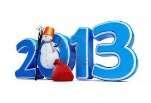 De Schipper aan het woord: Beste vrienden, beste watersportliefhebbers, aan iedereen: een zalig kerstfeest, een gelukkig nieuwjaar en veel watersportgenot voor 2013.