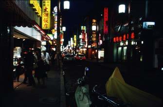 En vandaar weer terug naar Yokohama. Het nachtleven van Kobe. Japan is een geweldig land waar je lekker kunt eten en drinken.