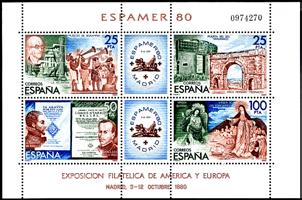 Op de postzegel van 14 peso was een standbeeld afgebeeld dat ik wel kende. Het staat op het Plaza de Cibeles als onderdeel van een fontein. Het plein is een van de drukste kruispunten in Madrid.