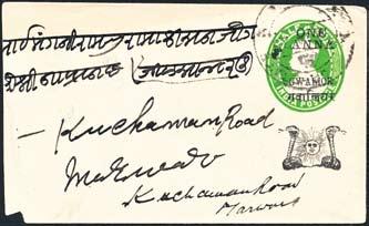 Zoals bovenstaand envelopje met afbeelding George V waarbij de opgedrukte waarde van half anna is overdrukt met een nieuwe waarde