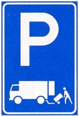 Laden en lossen Artikel A sub c parkeerverordening gemeente Meerssen: Parkeren: Het gedurende een aaneengesloten periode doen of laten staan van een voertuig, anders dan gedurende de tijd die nodig