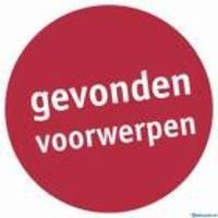 Iedere woensdag kunnen de kinderen in kleine groepjes, onder leiding van onze enthousiaste leesmoeders en leesvader, zich oefenen in het technisch en inzichtelijk lezen.