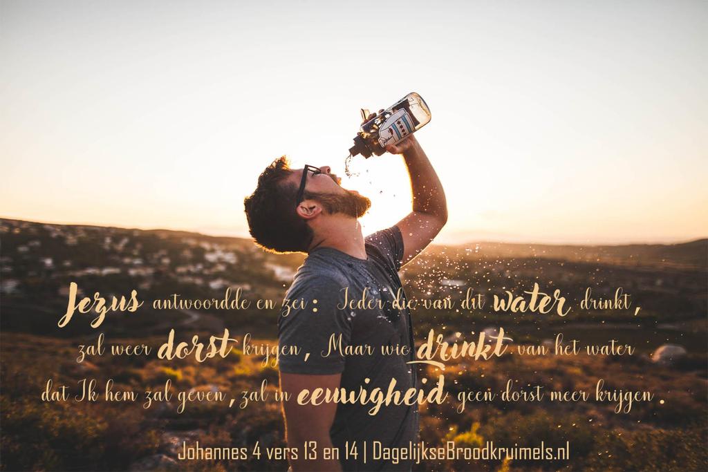 عیسی در جواب او گفت هر که از این آب بنوشد باز تشنه لیکن کسی که از آبی که من به او می دهم بنوشد