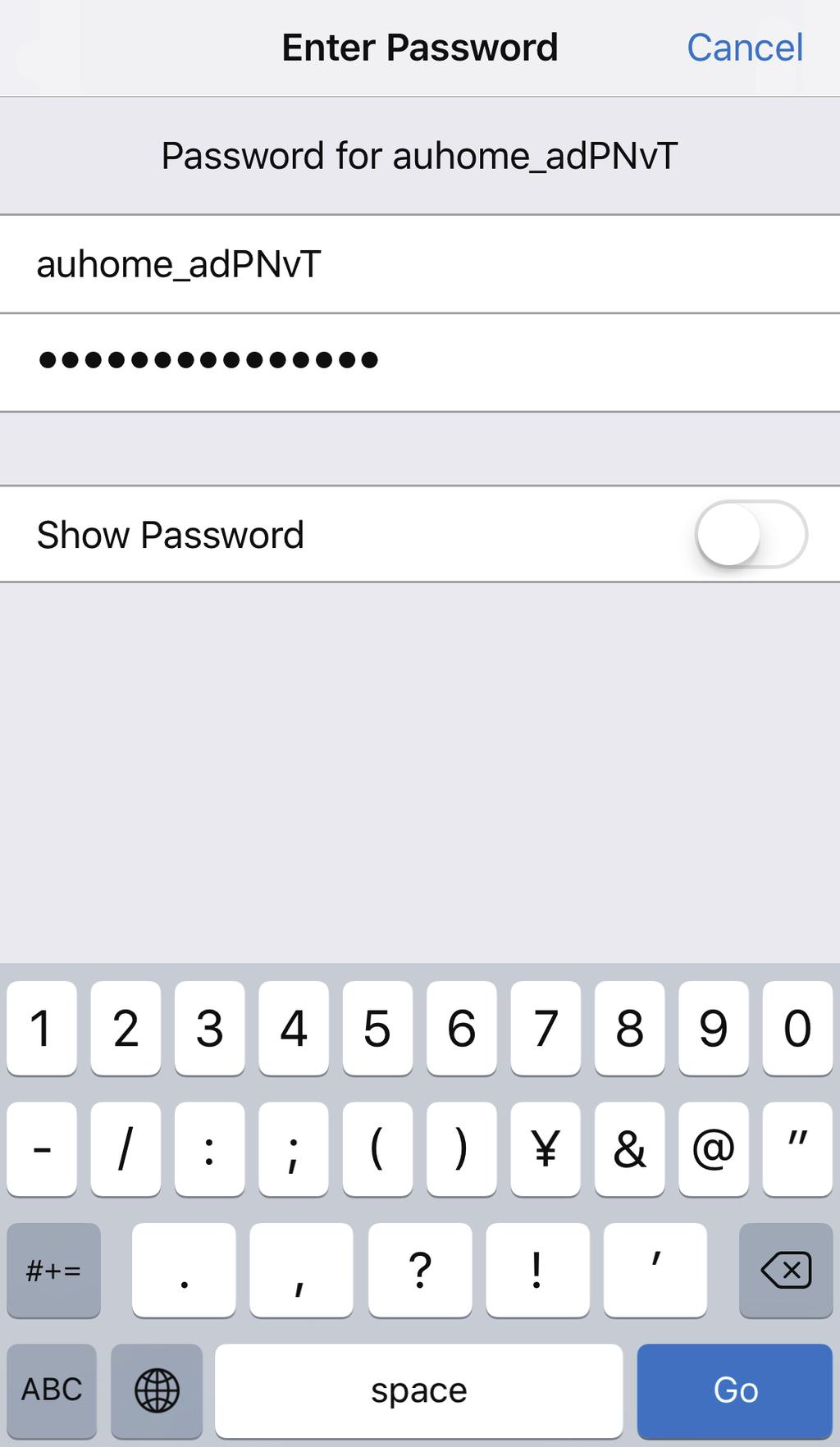 Invoeren van het wachtwoord van de router Wanneer er een scherm zoals hier linksonder verschijnt, moet u het netwerk selecteren waarmee het toestel verbonden zal worden en het wachtwoord