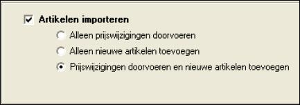 Selecteer de DOEL bestanden Dubbelklik op de bronbestanden om de locatie te selecteren waarnaar de leveranciersbestanden geïmporteerd moeten worden. Dit zijn de Stambestanden van MatrixKozijn.