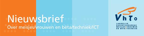 Er is echter één sector in Nederland die nog het minst profiteert van het vrouwelijke bètatalent en dat is de ICT.